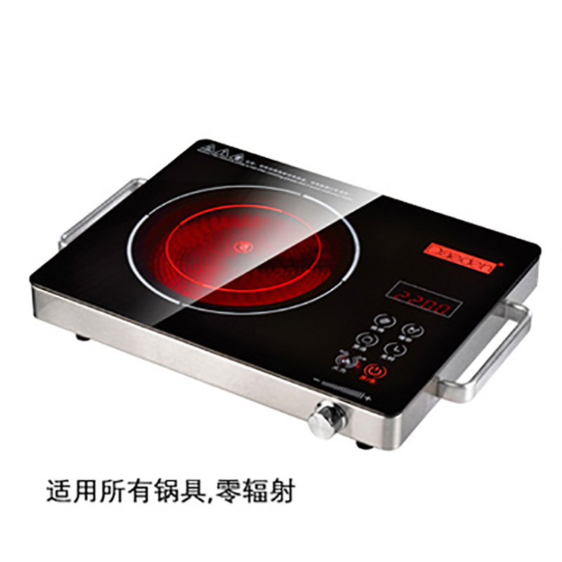 戴德Daeden 德国厨房烹饪锅具套装四件套 锅具套装 麦饭石炒锅套装