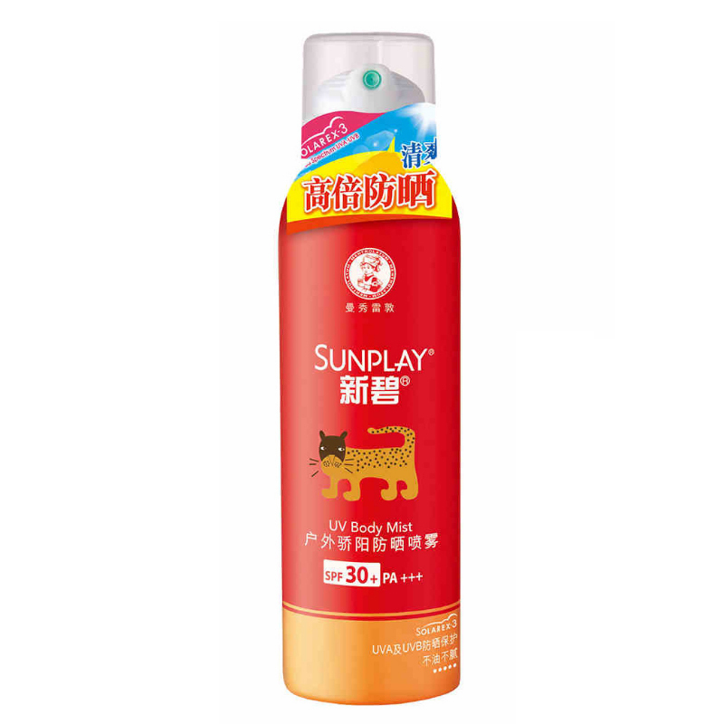 曼秀雷敦(MENTHOLATUM)-新碧 戶外骄阳 防晒喷雾 150ml(单位:瓶)