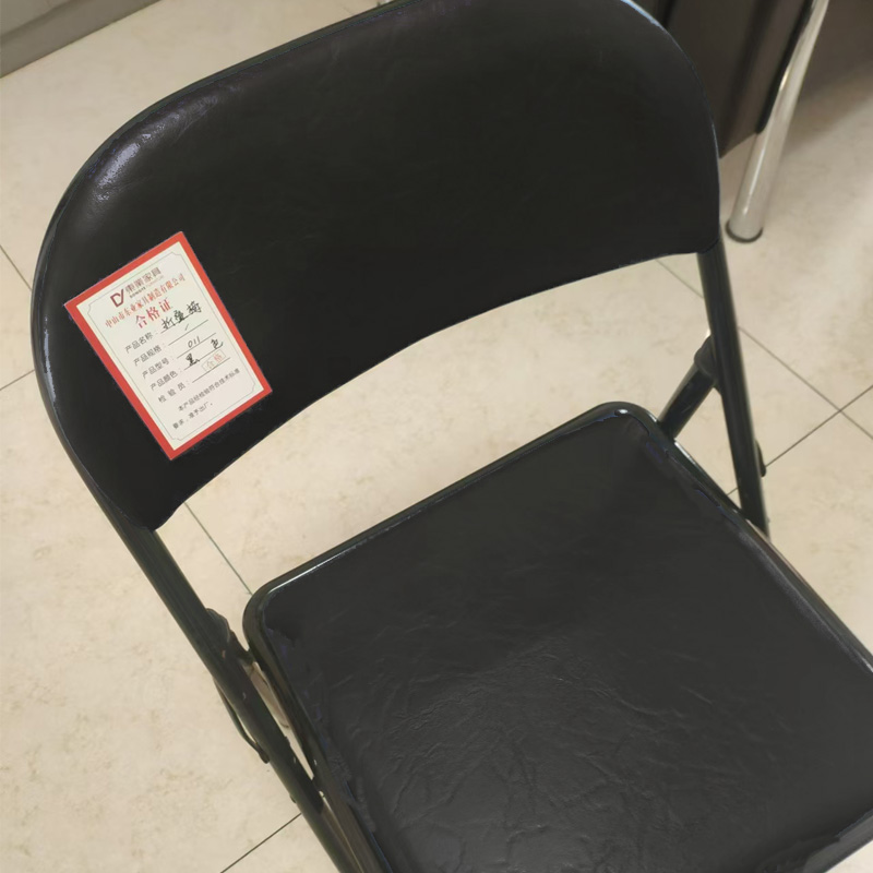 东业家具 会议椅会客椅培训椅 折叠椅011(黑色)高清大图