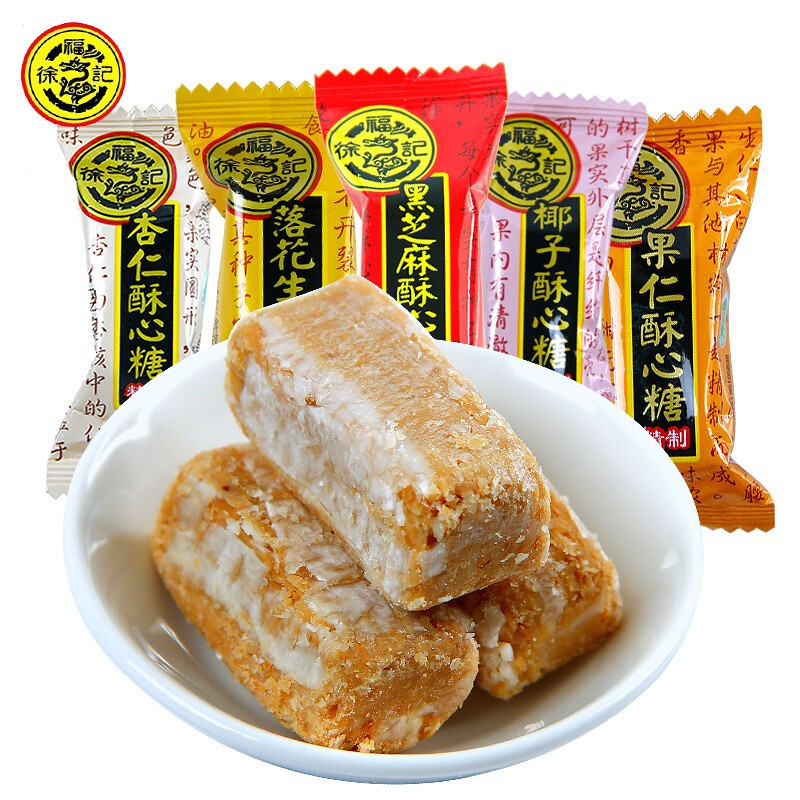 徐福记 酥心糖(500g)