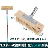 猪鬃软毛洗车刷子头大客车清洁毛刷货车刷车工具洗车拖把刷头|1.2米钢杆25cm头6排长仿毛