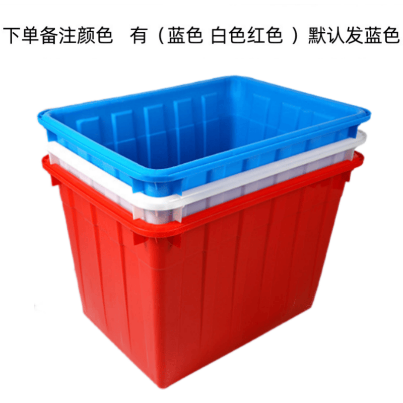鑫木樽水箱66.5*49*38cm个高清大图
