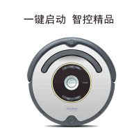 艾罗伯特(iRobot) 651 美国全自动充电家用清扫智能扫地机器人吸尘器