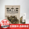 [新书]战争事典090《陆战之王:世界主战坦克图解》一度引领世界装甲技术发展风潮的五款主战坦克