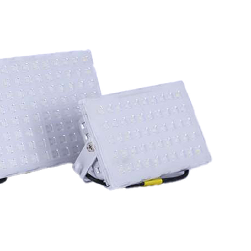 布洛克投光灯 如意款 100w