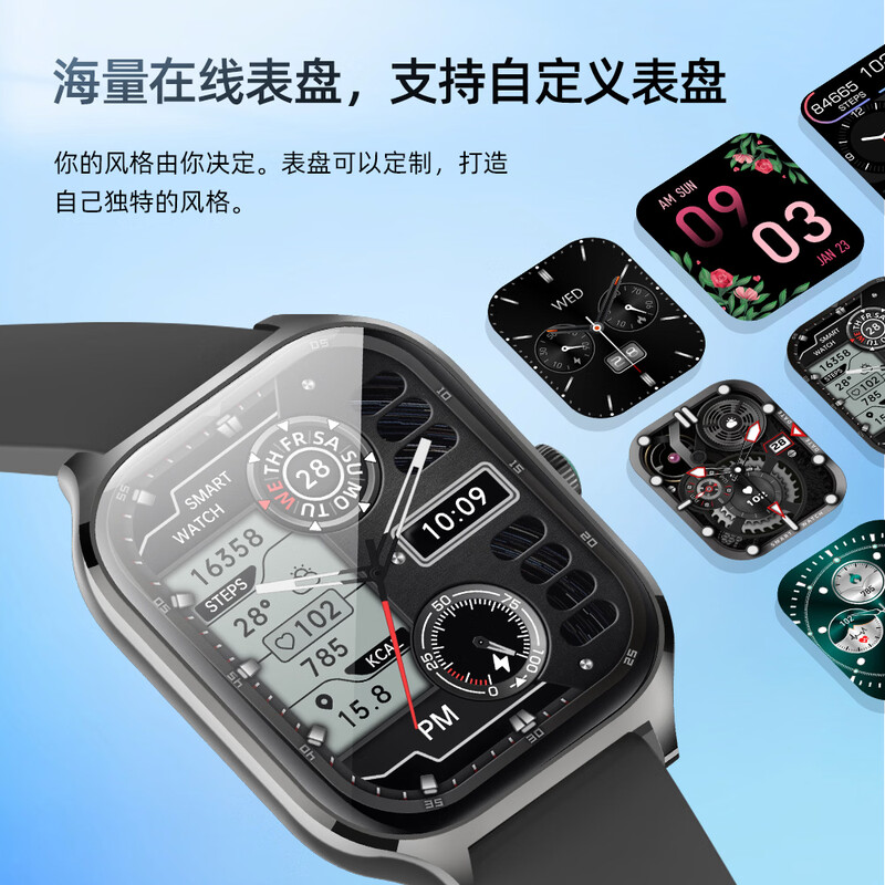 LEFIT勒菲特 LX307 轻薄型智能蓝牙手表多功能运动心率血压音乐通用代计步健康