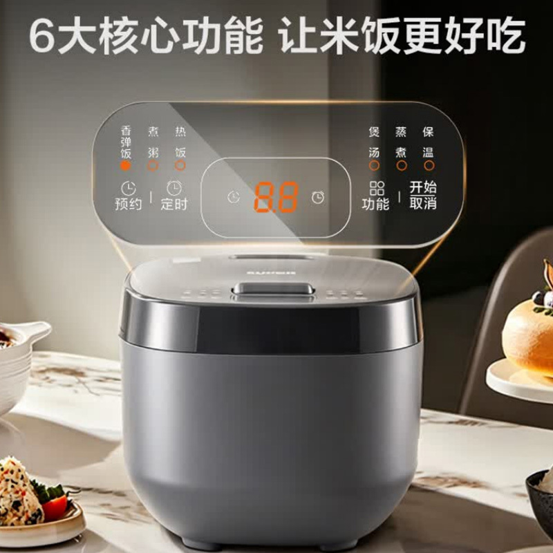 苏泊尔电饭煲3L灰色SF30FC0187上置触控面板高清大图