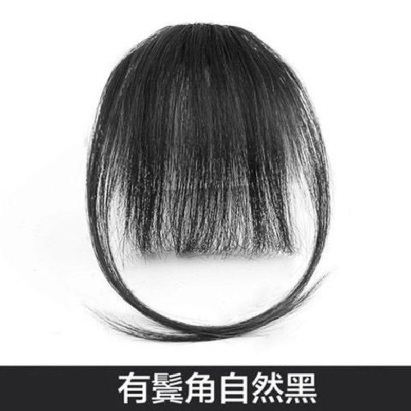 真发带发箍空气刘海韩版齐刘海假发女超薄自然隐形无痕头箍假头帘 黑色[假发款] 带鬓角款