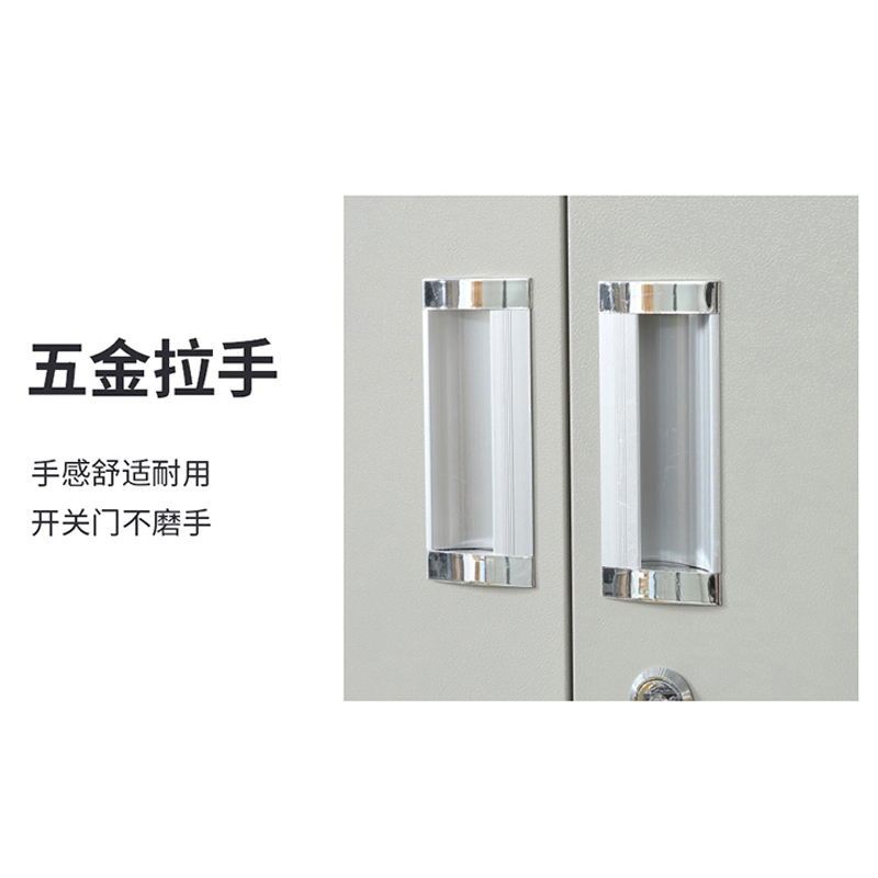 星岛钢制更衣柜员工储物柜文件柜浴室鞋柜铁皮柜落地凭证柜带锁存包柜18门更衣柜