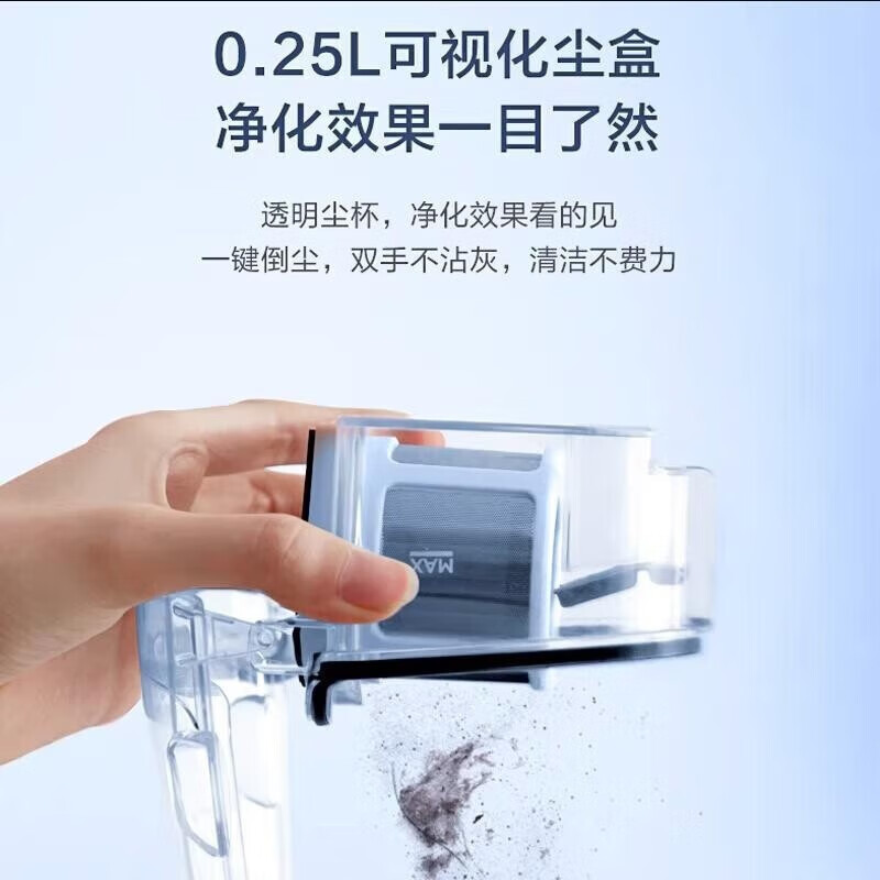 美的(Midea) 除螨仪有线手持床上家用紫外线吸尘除螨 冰莹粉MT5[除菌除螨大吸力]高清大图