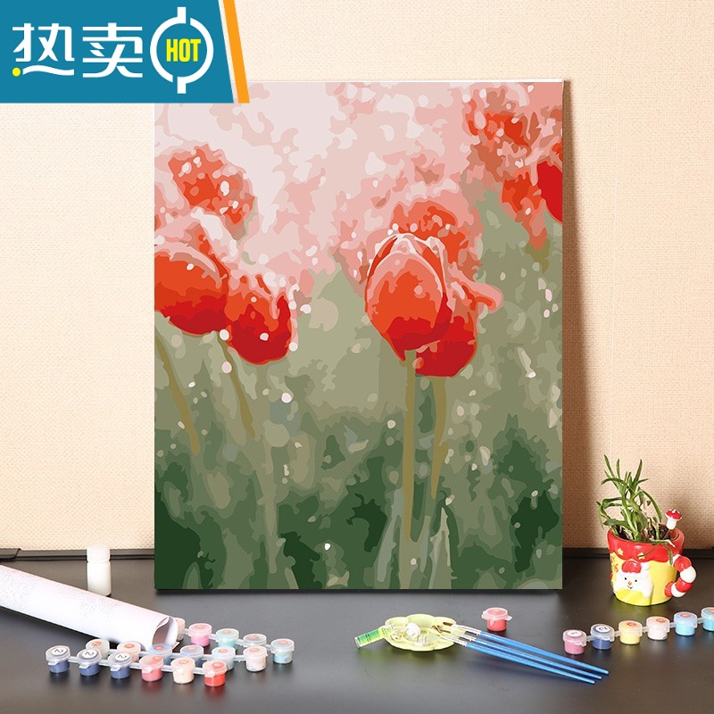 敬平数字油画diy手工填充郁金香花卉客厅卧室装饰画手绘涂色油彩画画装饰画 hy008郁金香花 彩版画布+颜料+画笔+安装配件60*75绷好内框厚内框