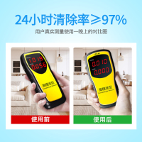 快活林除醛除苯醛苯净双王高效净化2300g
