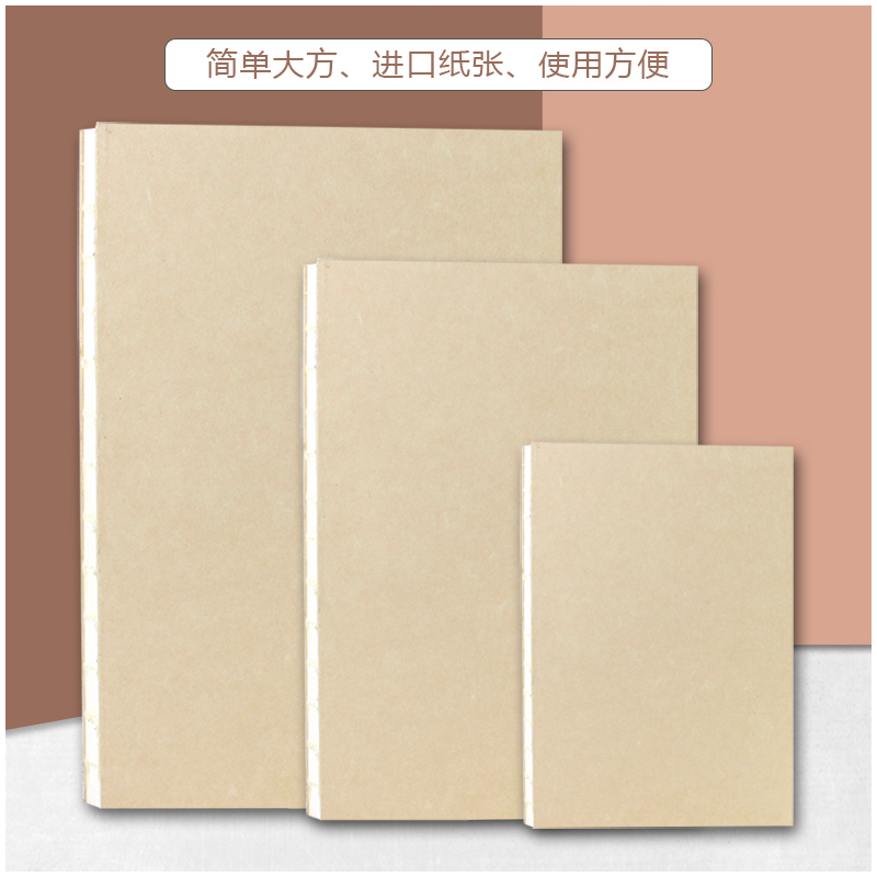 [正版]牛博克笔记本大中小套装 便携式口袋笔记本办公记帐备忘录本子工作记事本商务随身迷你空白手账本子