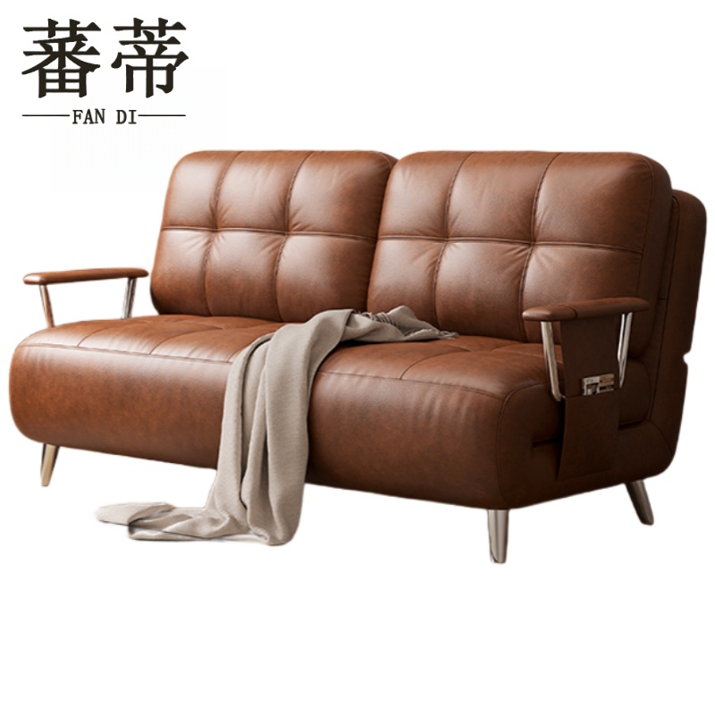 皮质折叠沙发高清大图