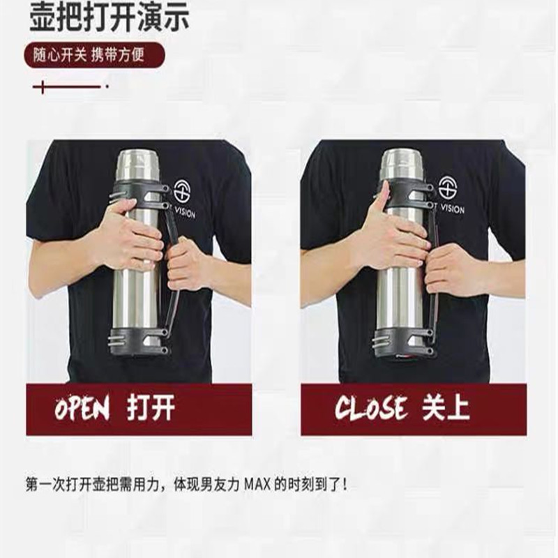 大容量水壶不锈钢