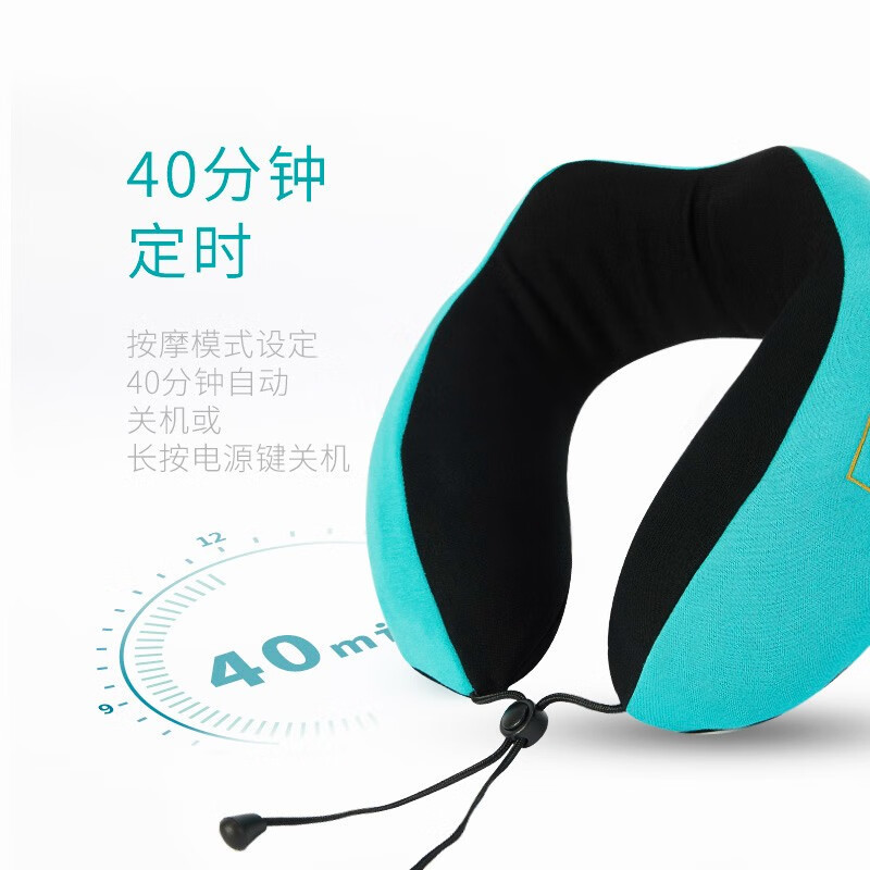 践程 多功能震动按摩护颈按摩仪 UM-1高清大图