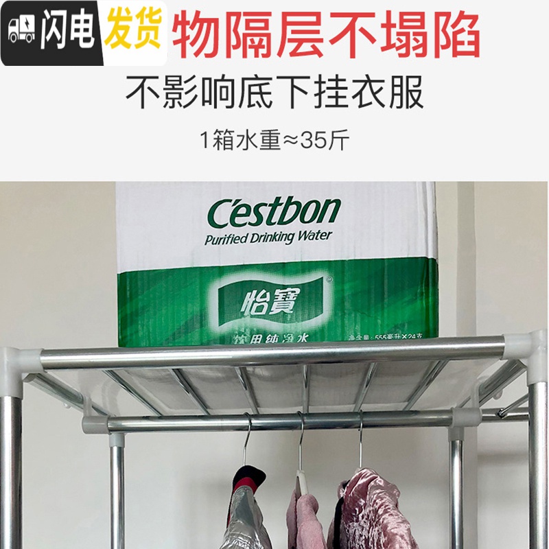 三维工匠简易衣柜布艺钢架组装收纳衣橱防尘拆装储物柜宿舍卧室居家布衣柜收纳柜高清大图