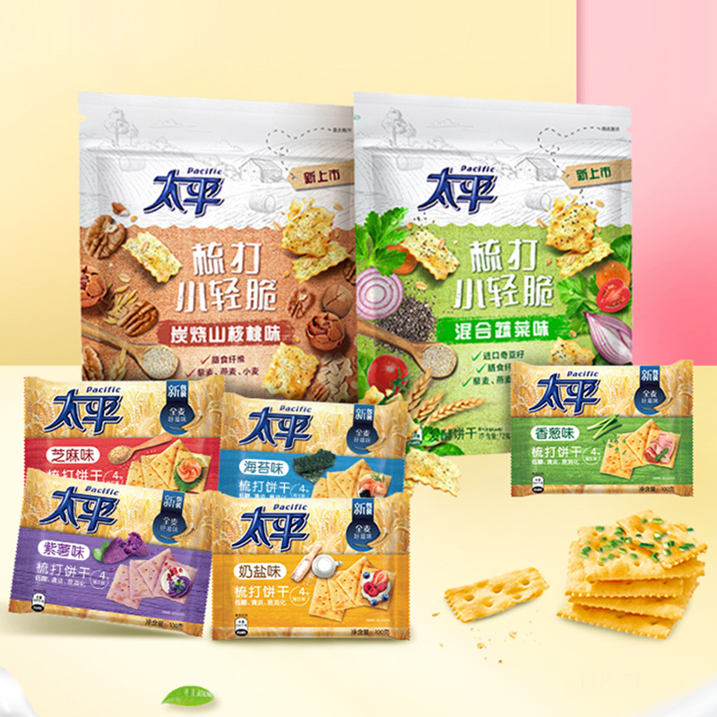 太平梳打饼干轻食代餐饼干全家福大礼包整箱囤共800g