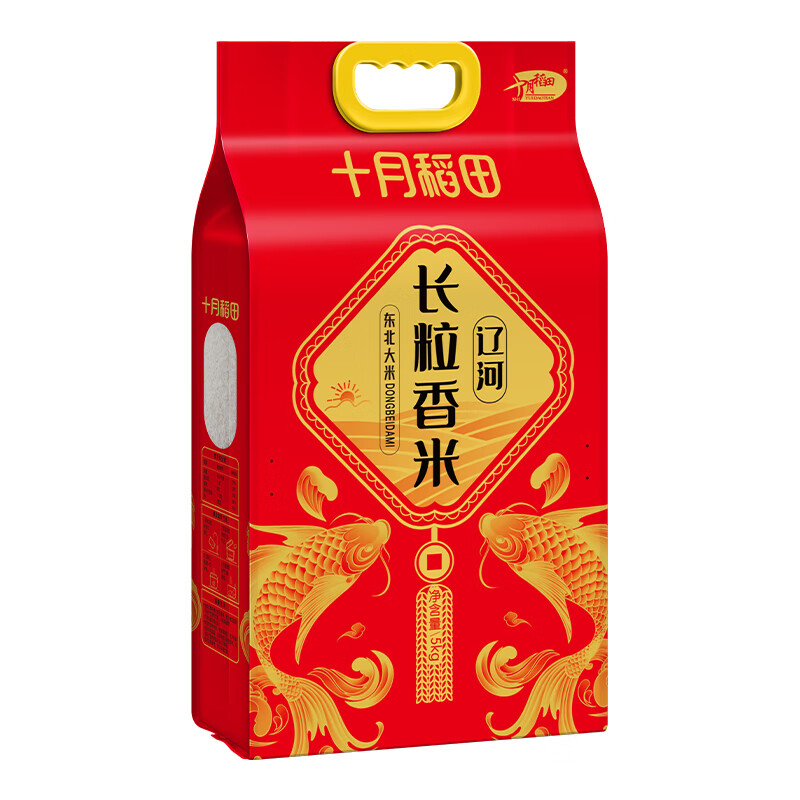 十月稻田辽河长粒香米东北大米5kg/十斤粳米一级新米真空包装高清大图