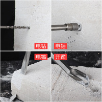 安捷顺两用电锤电镐多功能工业级混泥土钻孔凿削开槽水电安装家用轻型小型手电钻冲击钻电动五金工具套装箱 2900电锤标配