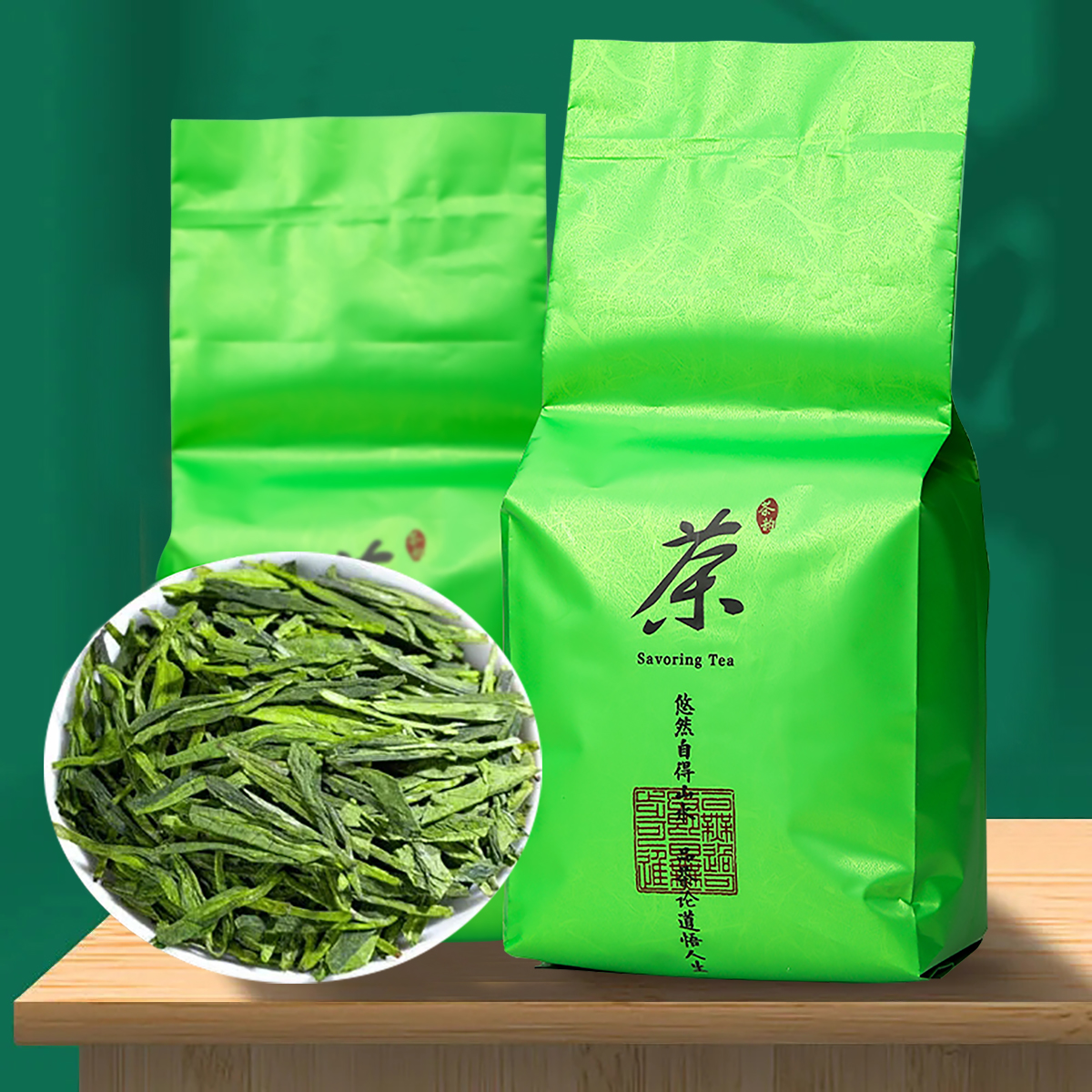 源御露新茶明前龙井茶绿茶豆香型核心产区茶叶礼盒装125克高清大图