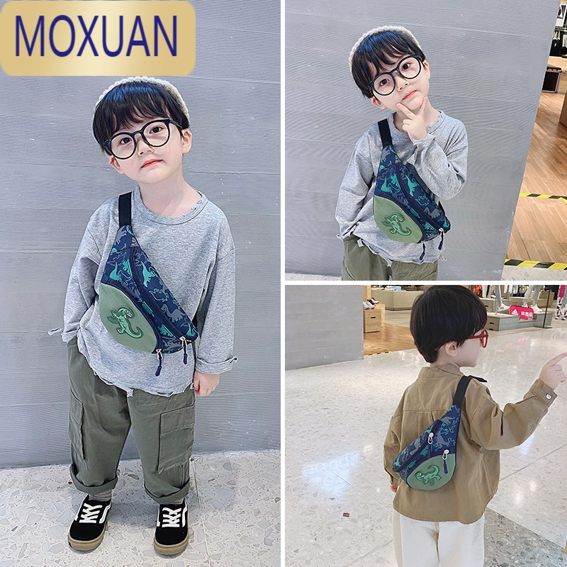 MOXUAN儿童包包斜挎包男童胸包恐龙腰包小孩户外时尚个性小背包零钱包潮