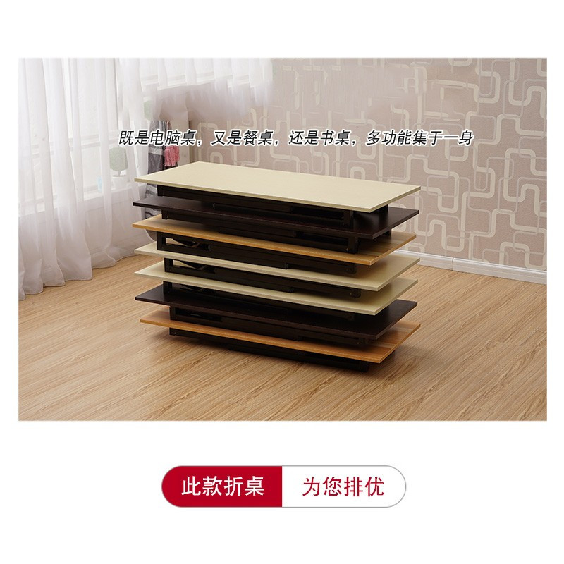 田珍折叠桌电脑桌台式简易学生宿舍书桌户外摆摊长条桌办公培训桌