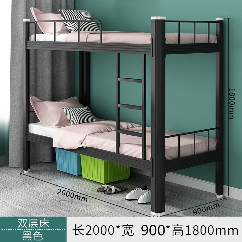 鑫金虎 上下铺铁架床钢架双人床员工宿舍高低床 黑色200*90*180CM高清大图