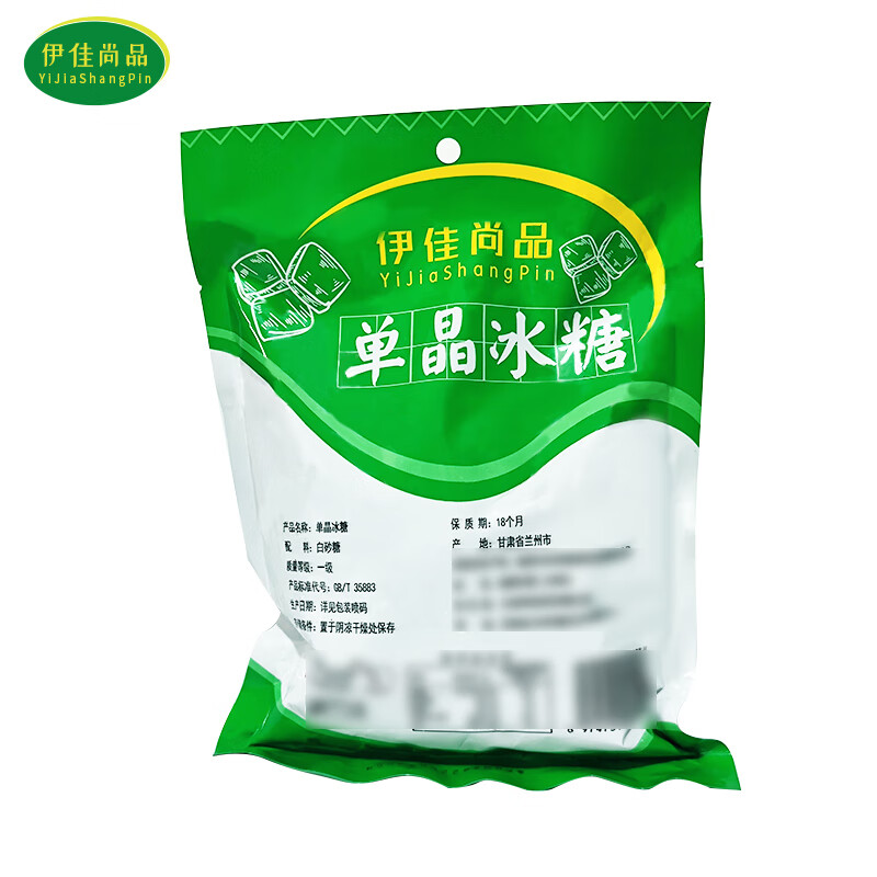 伊佳尚品 精制单晶冰糖 450g/袋高清大图