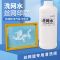 洗网水500克 洗网水501抹字水 丝印 移印刷油墨稀释剂 网版油墨 开油水