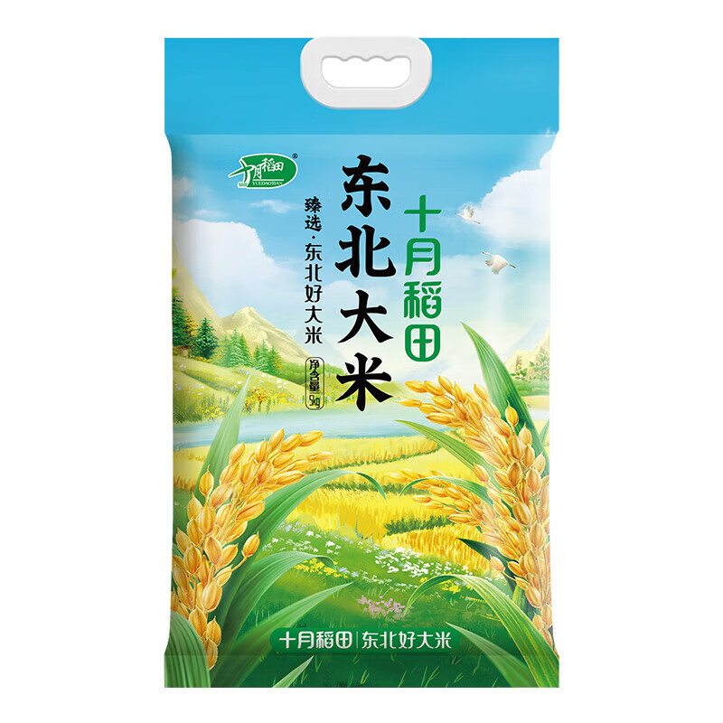 十月稻田 臻选米面油组合四件套 16.5kg(玉米油4L+十月稻田大米5kg+金龙鱼大米5kg+小麦粉2.5kg)高清大图
