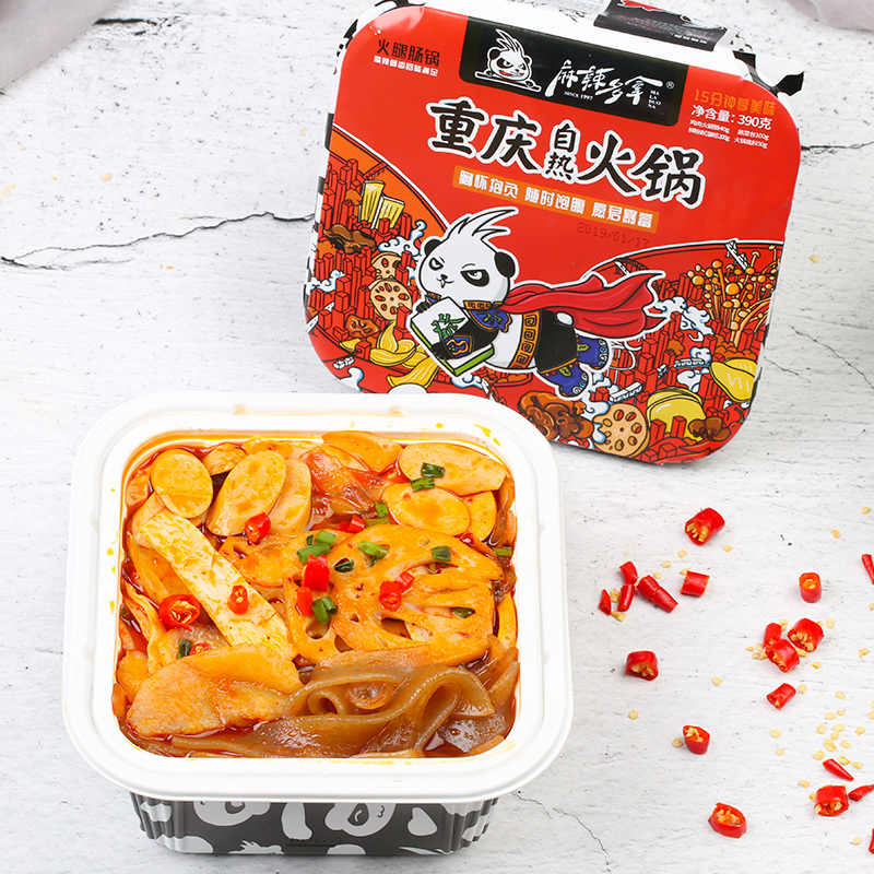 麻辣多拿 自热火锅鸡肉火腿肠方便火锅 速食火锅390g