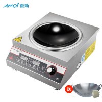 夏新(AMOI) 商用电磁炉5000W大功率不锈钢凹面家用爆炒商业电炉食堂工业灶 电磁炉商用