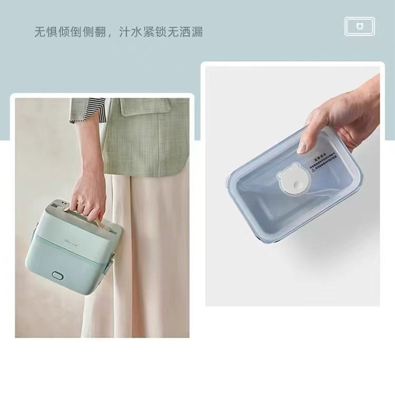 电热饭盒可插电保温小熊电热饭盒 DFH-B12E1