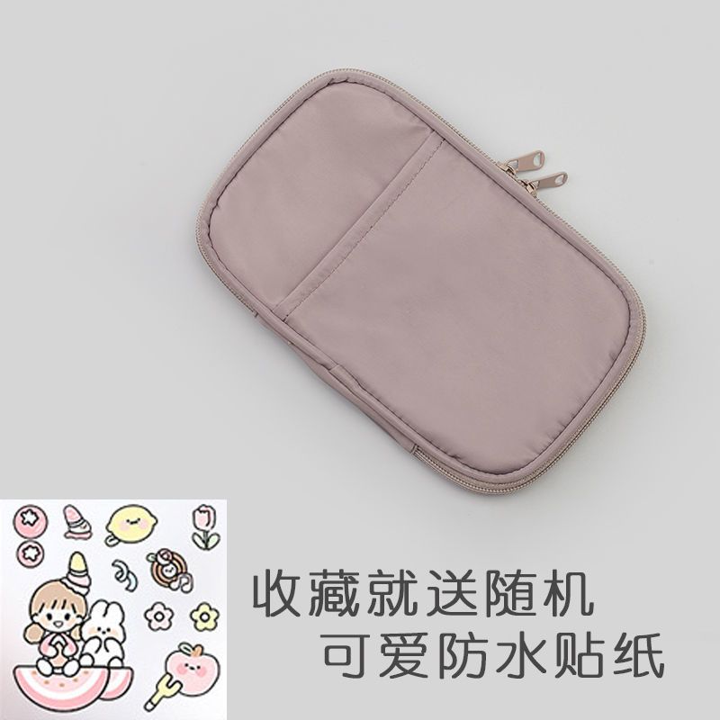 大容量烧饼包简约创意多功能收纳包高中生杂物手账素材收纳袋笔袋 水泥灰 单个装[收藏送可爱贴纸]