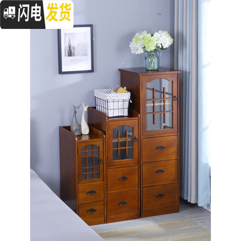三维工匠25/30/39cm宽夹缝收纳柜实木抽屉式厨房卫生间置物架窄柜间隙斗柜高清大图