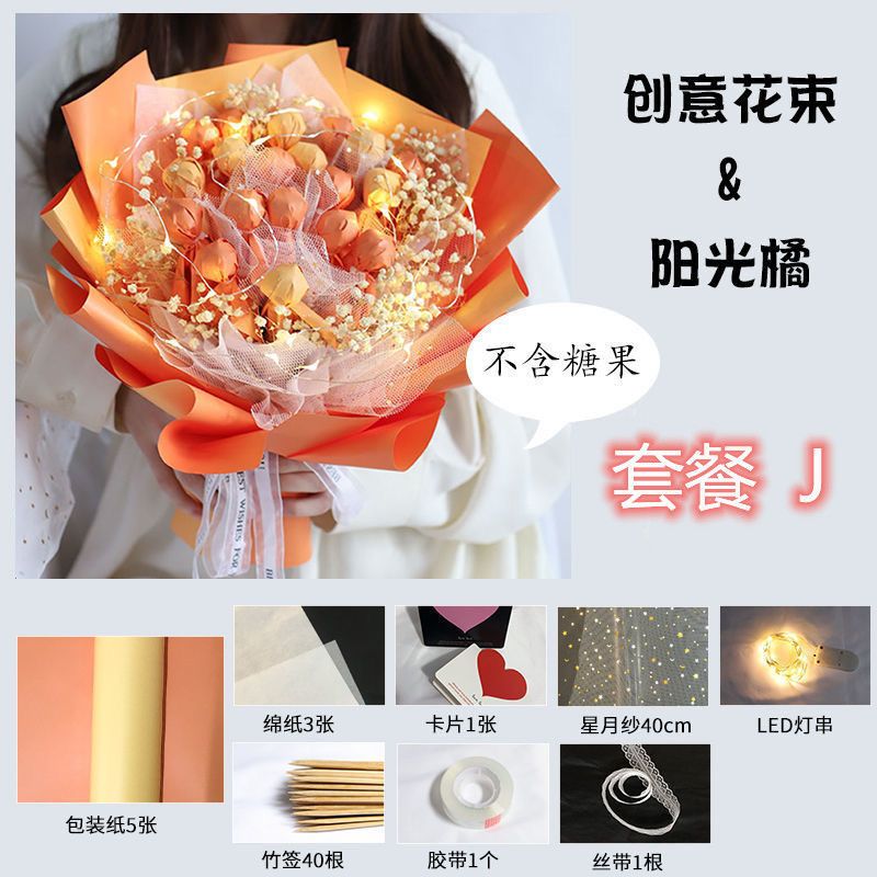 莱杉花瓶/花艺报价_参数_图片_视频_怎么样_问答-苏宁易购