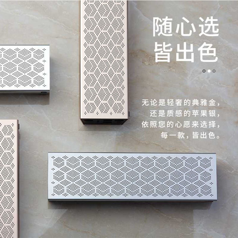 EDIFIER/漫步者 M380蓝牙音箱便携低音炮2.1小音响麦克风免提通话