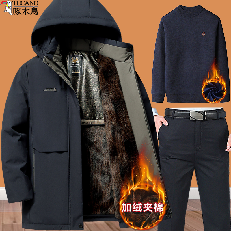 啄木鸟爸爸冬装外套装中年加绒加厚款棉衣男款中老年人50岁60爷爷 (加绒款)藏青色+加绒毛衣+裤子 175/88A适合95-115斤