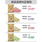 绿茶豆腐猫砂6L无尘豆腐砂猫沙2.6kg可冲厕所大颗粒猫砂