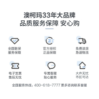 澳柯玛12公斤大容量双缸半自动洗衣机 家用大双缸双桶 洗脱分离 (玫瑰金)XPB120-2158S