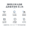 澳柯玛12公斤大容量双缸半自动洗衣机 家用大双缸双桶 洗脱分离 (玫瑰金)XPB120-2158S