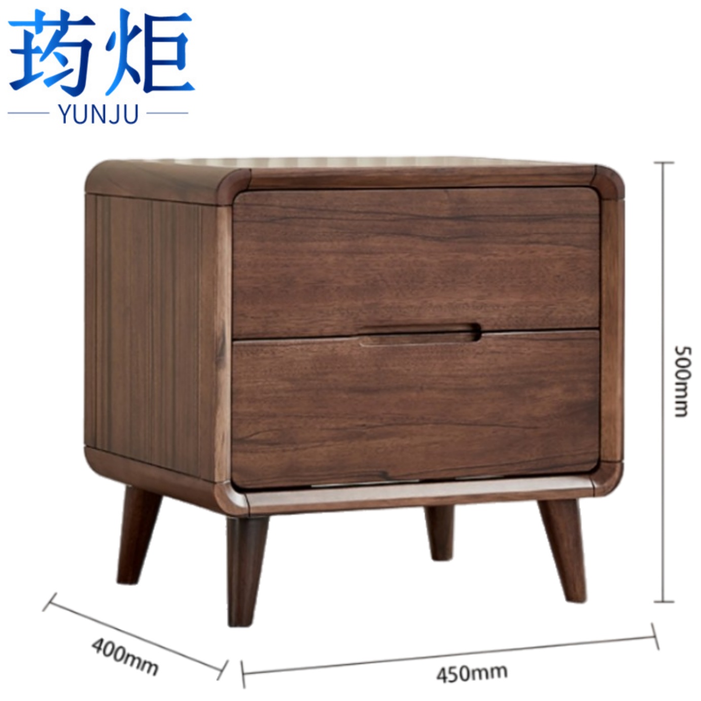 荺炬实木床头柜高清大图