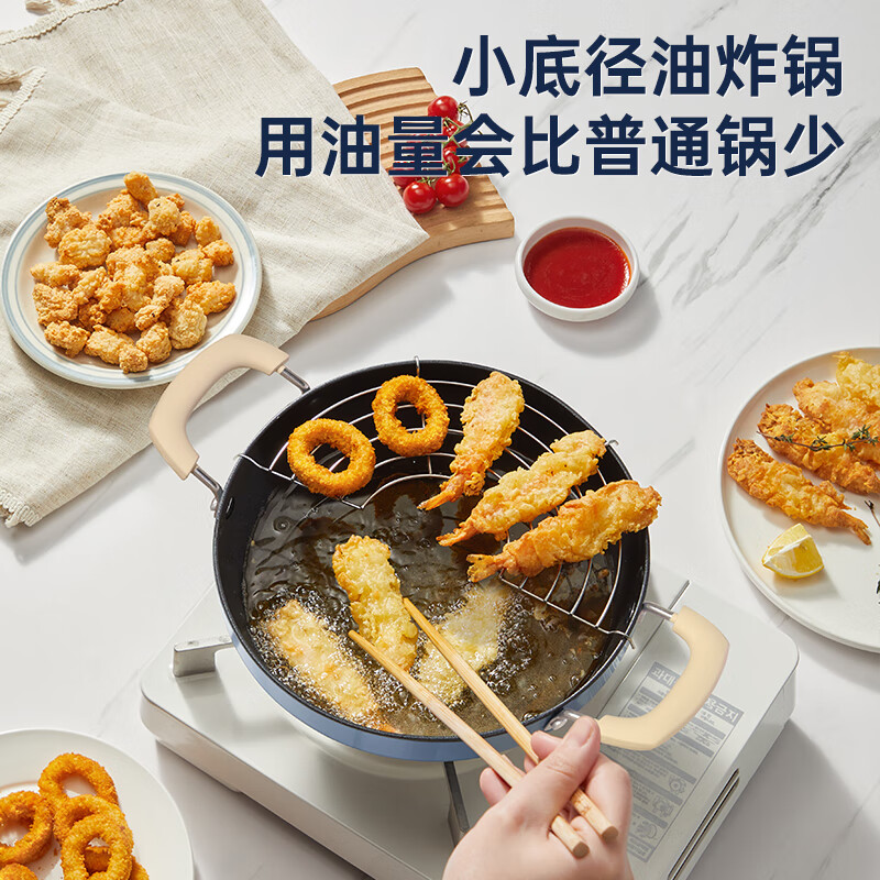炊大皇 GL24DYG 谷里多用油炸锅24cm 汤锅不粘锅多功能平底煎锅 电磁炉通用高清大图