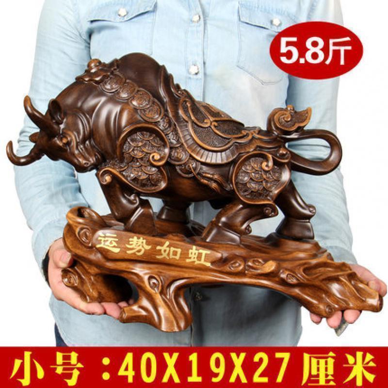 美帮汇牛摆件大号办公室桌面老板桌前台装饰品公司店铺开业礼品高清大图