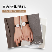 天王表(TIANWANG)手表新品 时尚简约石英表休闲男表百搭女表情侣表31185