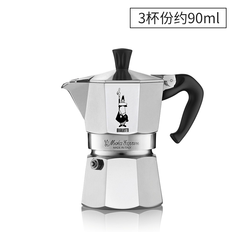 Bialetti比乐蒂摩卡壶手冲咖啡壶煮家用意大利便携意式浓缩滴滤壶高清大图