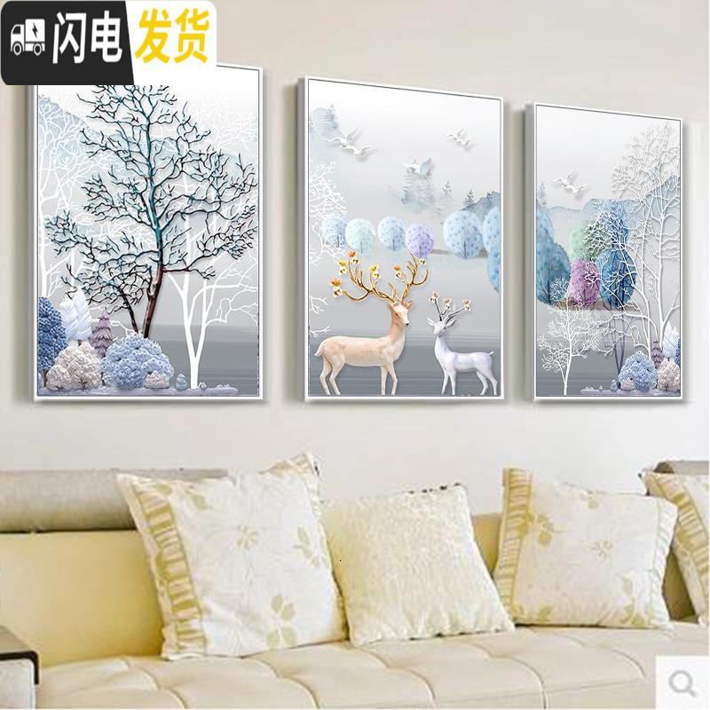 三维工匠5d钻石画满钻发财麋鹿点贴钻十字绣钻石绣2019新款客厅欧式三 [满钻三幅尺寸]180x85cm送工具/免费补钻高清大图