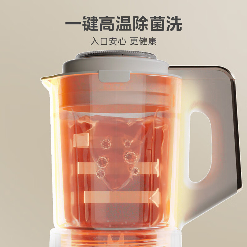 美的破壁机MJ-PB1S1高清大图