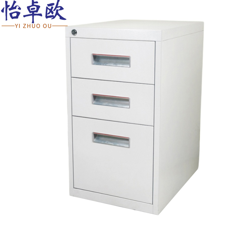 怡卓欧抽屉柜三抽个高清大图